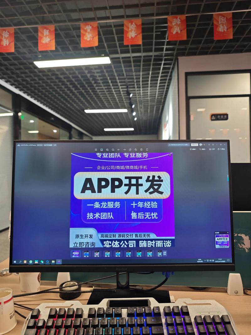 数字时代的网络之声：东台音皇网络科技引领创新