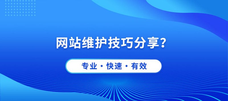APP开发：打造您的数字化名片