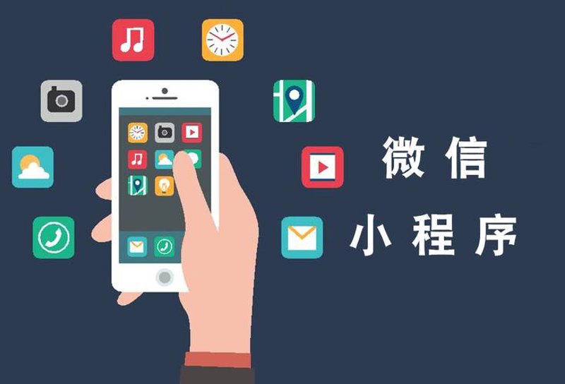 软件定制：让企业软件如鱼得水
