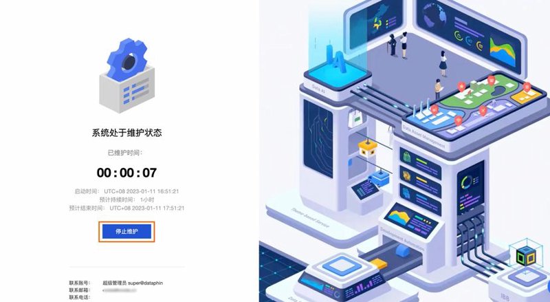 移动应用开发：构建未来的桥梁
